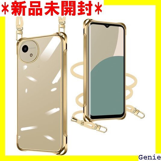 AQUOS wish4 ケース クリア AQUOS w PU 薄型 軽量 取り外し可能 落下防止 柔軟 ゴールド 74拍卖