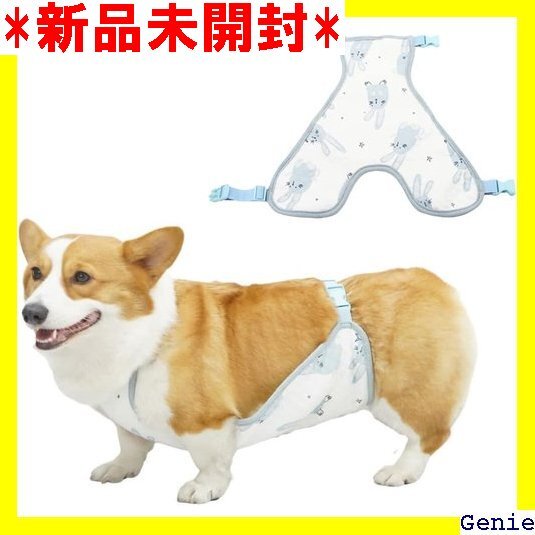 MEIAOJIA 犬 猫 術後服 犬猫用 腹巻 男女兼 舐め 引っ掻き防止 手術用 小中大型犬に オス ブルーM 36拍卖