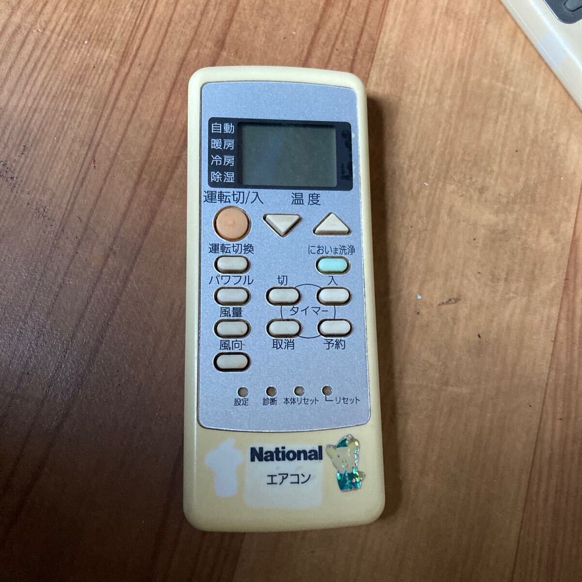 【家電】 National ナショナル エアコン リモコン A75C2870 赤外線発光確認済み エアコンリモコン ジャンク拍卖
