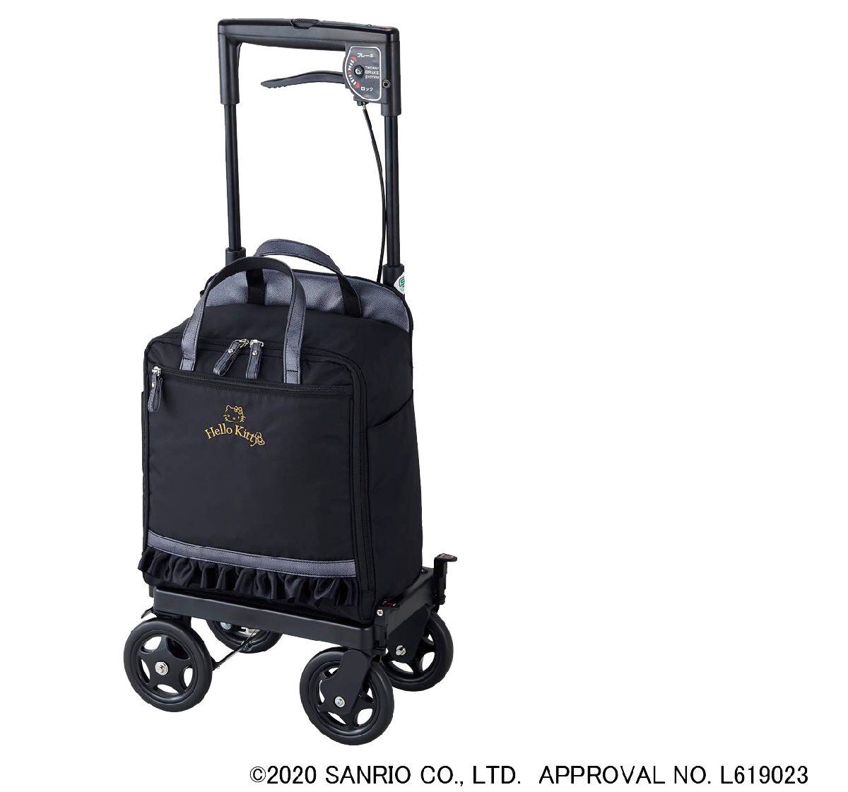 サイドカートSAW右手用 ハローキティ/ブラック(ウェルファン)横押しカート 010105拍卖