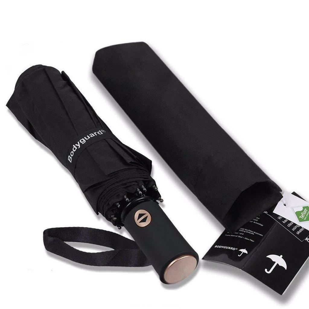 BODYGUARD 折りたたみ傘 雨傘 傘 自動開閉 10本骨 頑丈 メンズ 耐風 超撥水 遮光 軽量りワンタッチ式 携帯便利 晴雨兼用 収納ポーチ付き拍卖