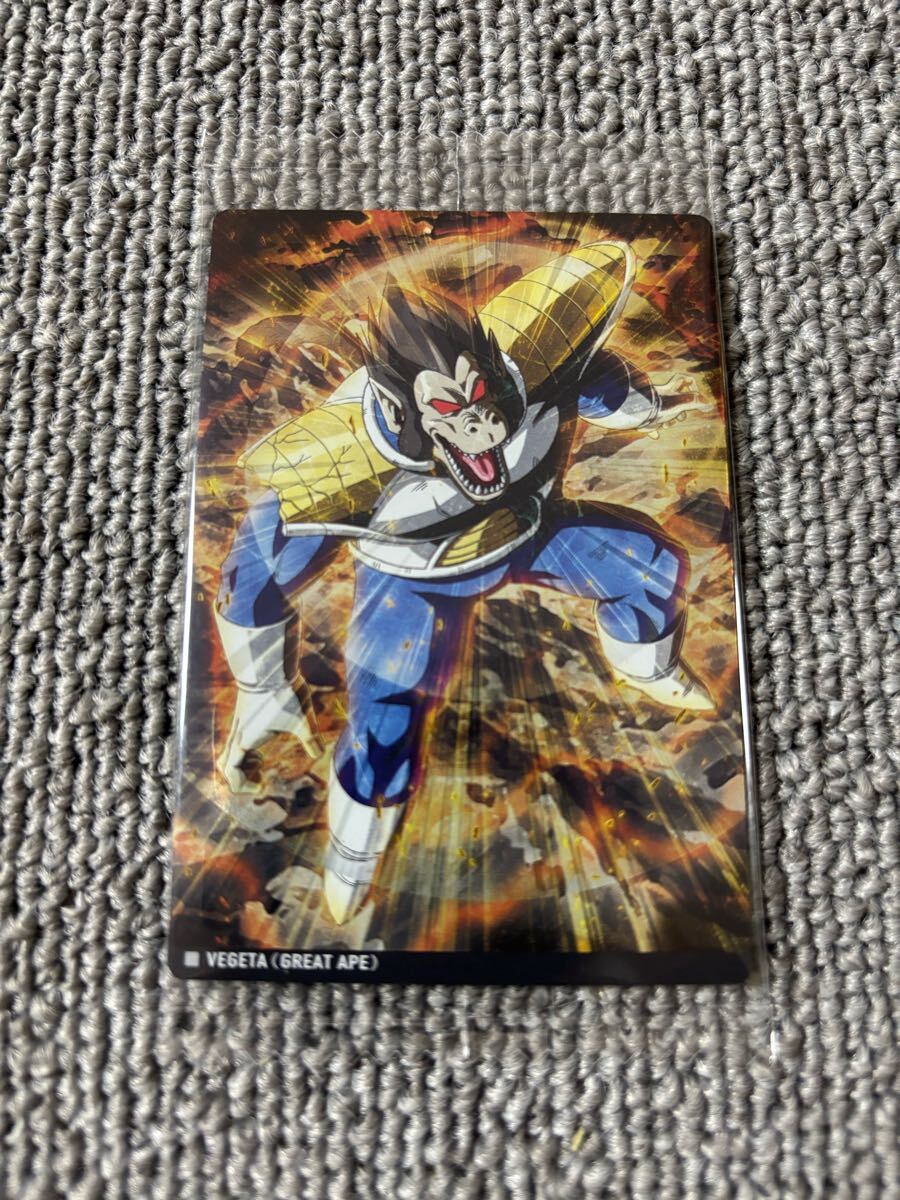 イタジャガ ドラゴンボール vol.6 N 6-12 大猿ベジータ 食玩 おまけ カード拍卖