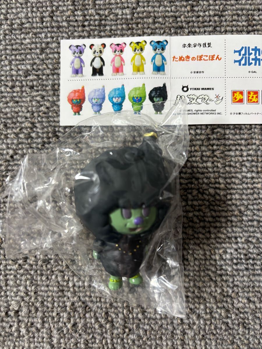 VAG VINYL ARTIST GACHA SERIES 6 シリーズ6 ハヌマーン 黒 ブラック ソフビ ガチャ フィギュア拍卖