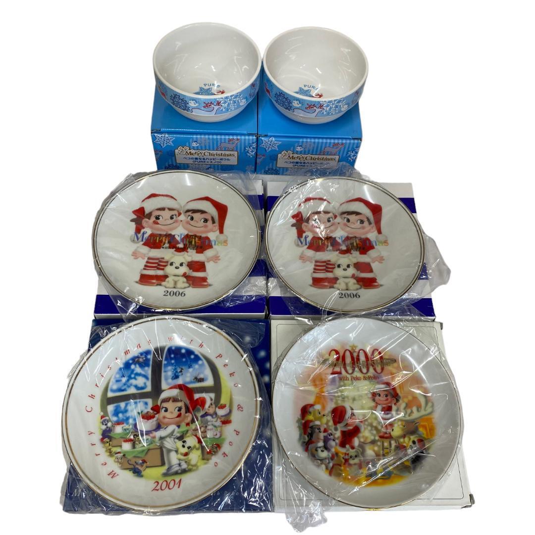 yj17【新品】非売品 不二家 ペコちゃん プレート皿 ボウル セット拍卖