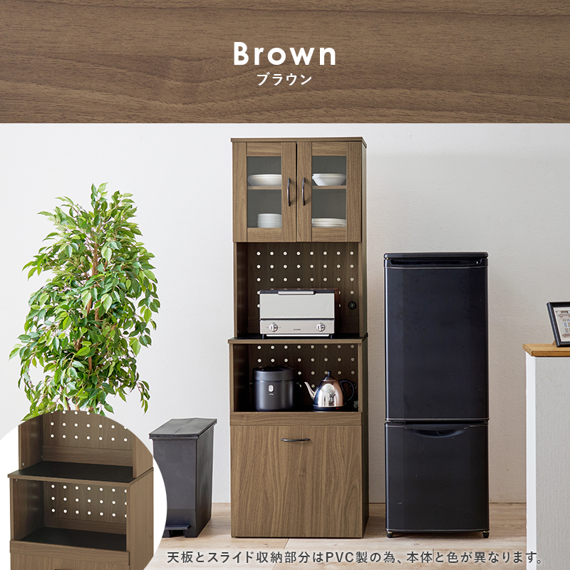 食器棚 食器戸棚 キッチンボード レンジボード レンジ台 幅59 ブラウン色拍卖