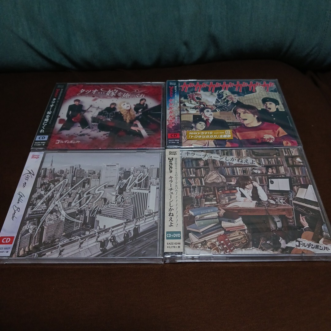 ゴールデンボンバー (Y2-302)拍卖