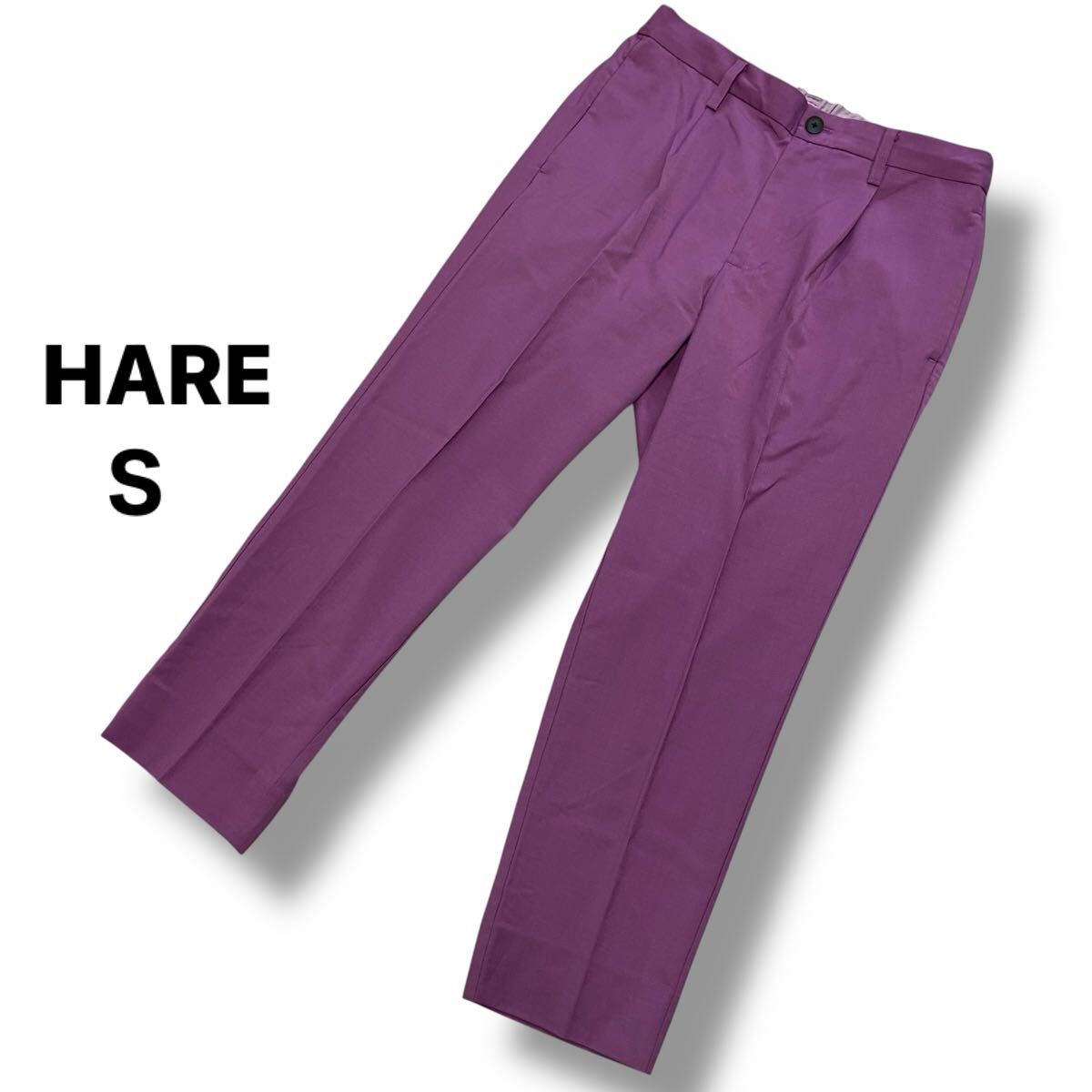 【送料無料】HARE ハレ パンツ スラックス テーパードパンツ パープル メンズS 春夏拍卖