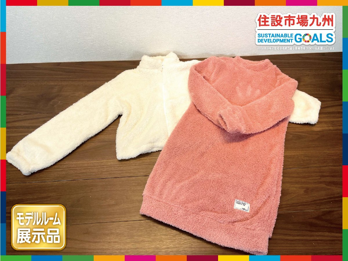 【福岡】子供服 アウター & ワンピース◆表示サイズ:11-12Y◆モデルR展示品◆BR8613_Ts拍卖