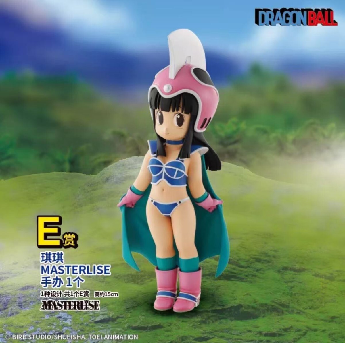 一番くじ ドラゴンボール EX 孫悟空修業編 E賞 チチ MASTERLISE フィギュア 海外正規品拍卖