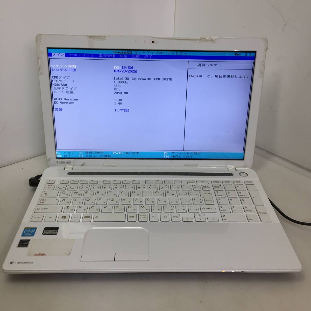 即決★TOSHIBA BX/571KW PABX571KSXW ノートPC Celeron 1037U 1.80GHz 2GB【BIOS確認/現状渡し】拍卖