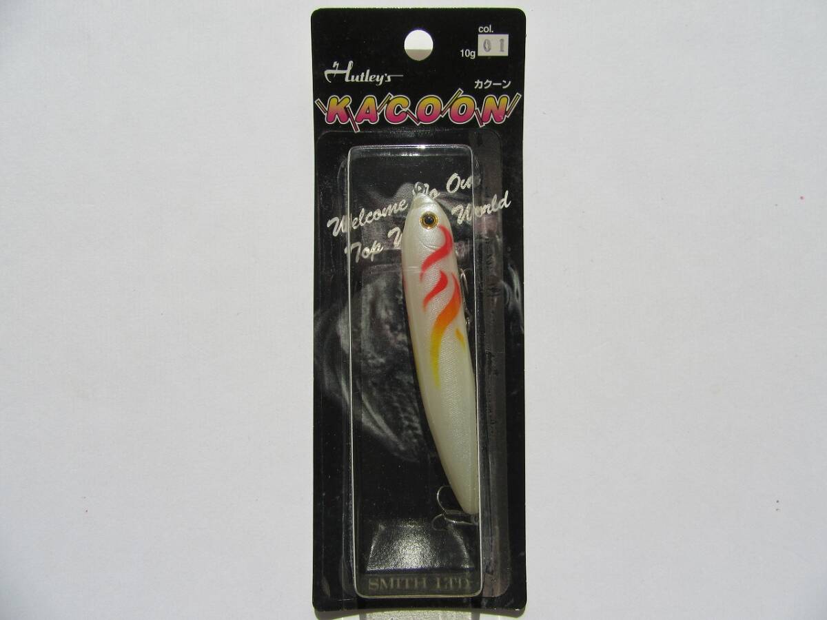 SMITH Hutley's KACOON 10g スミス ハトリーズ カクーン 拍卖