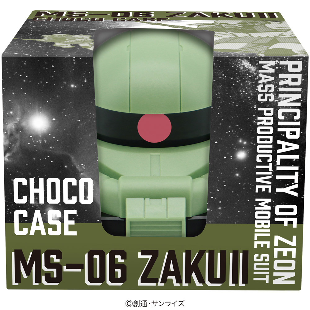 量産型ザク チョコケース 新品未開封品 2024年1月8日発売 チョコレート 機動戦士ガンダム MS-06 ザクⅡ ヘッド形ケース ザク形 チョコ拍卖