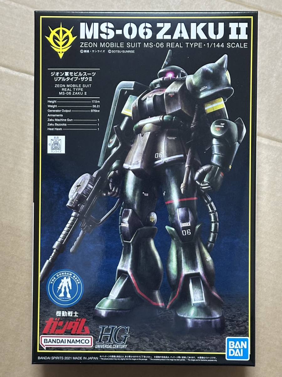 HG 1/144 ザクⅡ 21st CENTURY REAL TYPE Ver. 新品未開封品 ガンダムベース限定 機動戦士ガンダム ガンプラ バンダイスピリッツ UGUC拍卖