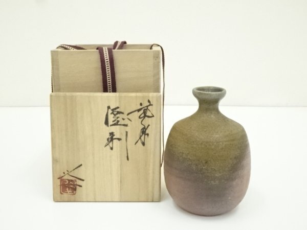 ys7337524; 備前焼 作家物 徳利(共箱)【道】拍卖