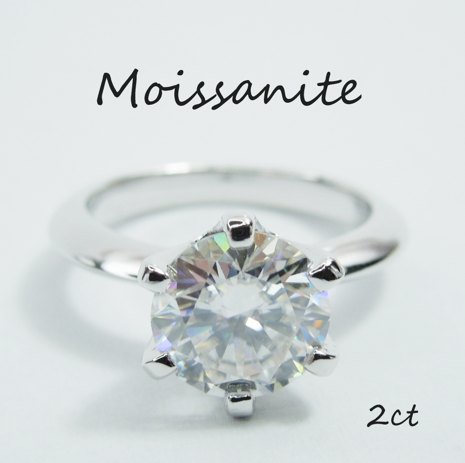 約11.25号 2ct 3EX モアサナイト リング 指輪 ストーン8mm 約12号弱 シルバーリング 1粒リング 大き目ストーン S925 2カラット拍卖