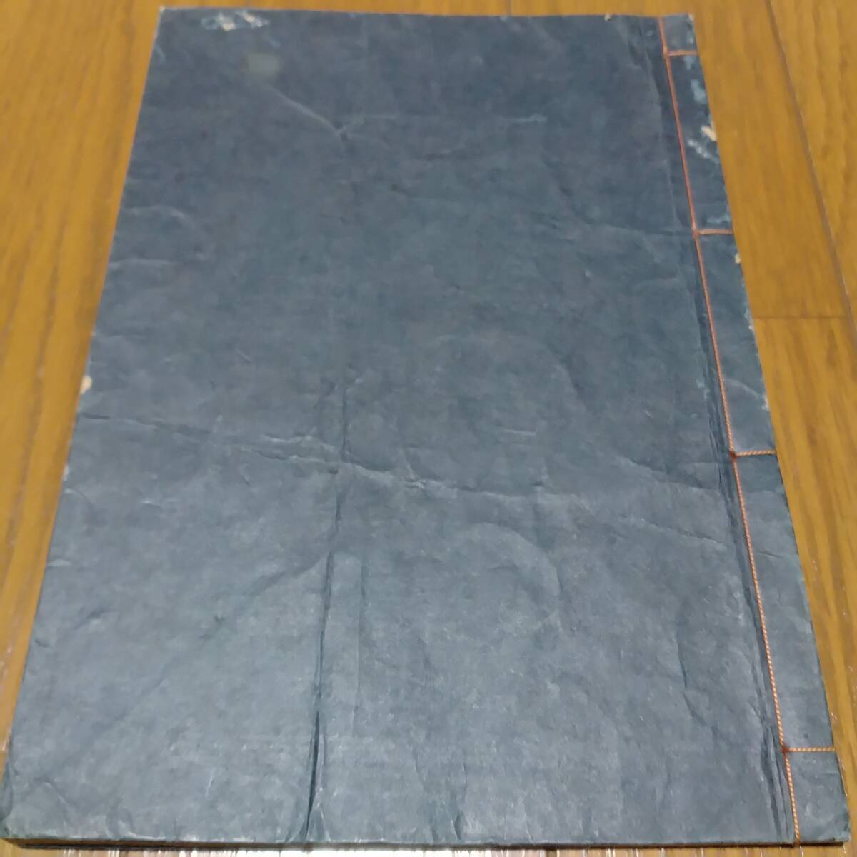 当方、先祖代々受け継がれ曽祖父蔵にて保管 犬甘半左衛門 犬甘氏知 馬 古文書拍卖