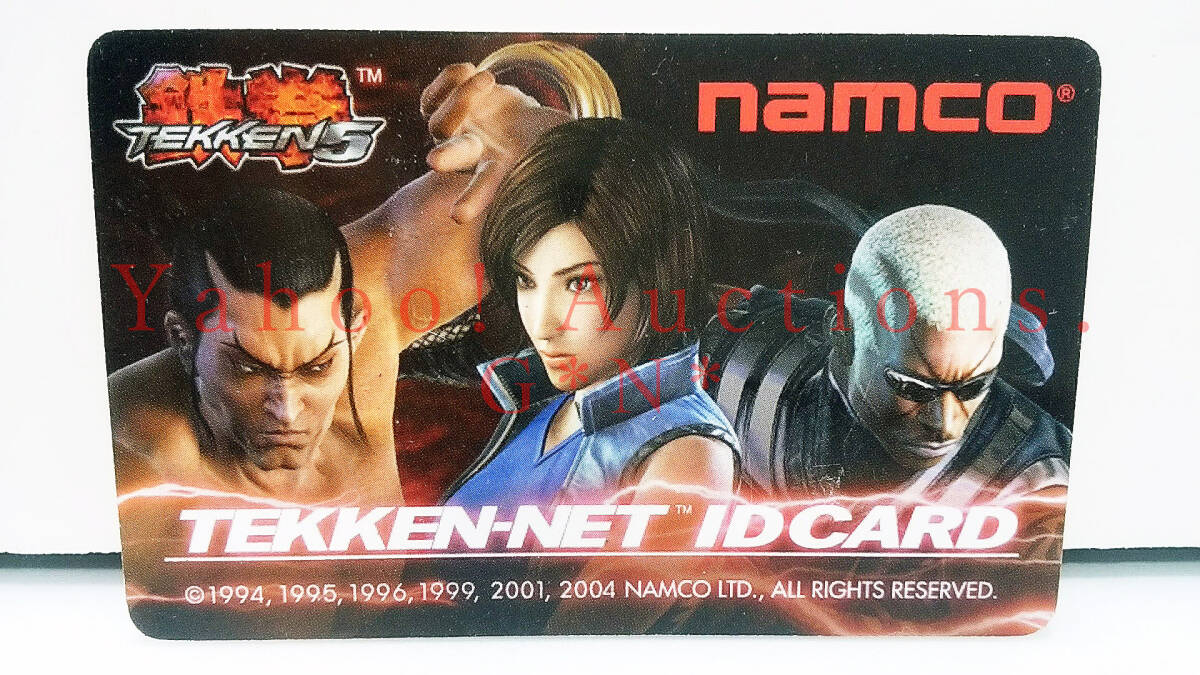 TEKKEN5 TEKKEN-NET ID CARD /鉄拳5 TEKKEN-NET ID CARD namco ※馮威(フェン・ウェイ)・風間 飛鳥・レイヴン ※おそらくですが未使用品拍卖