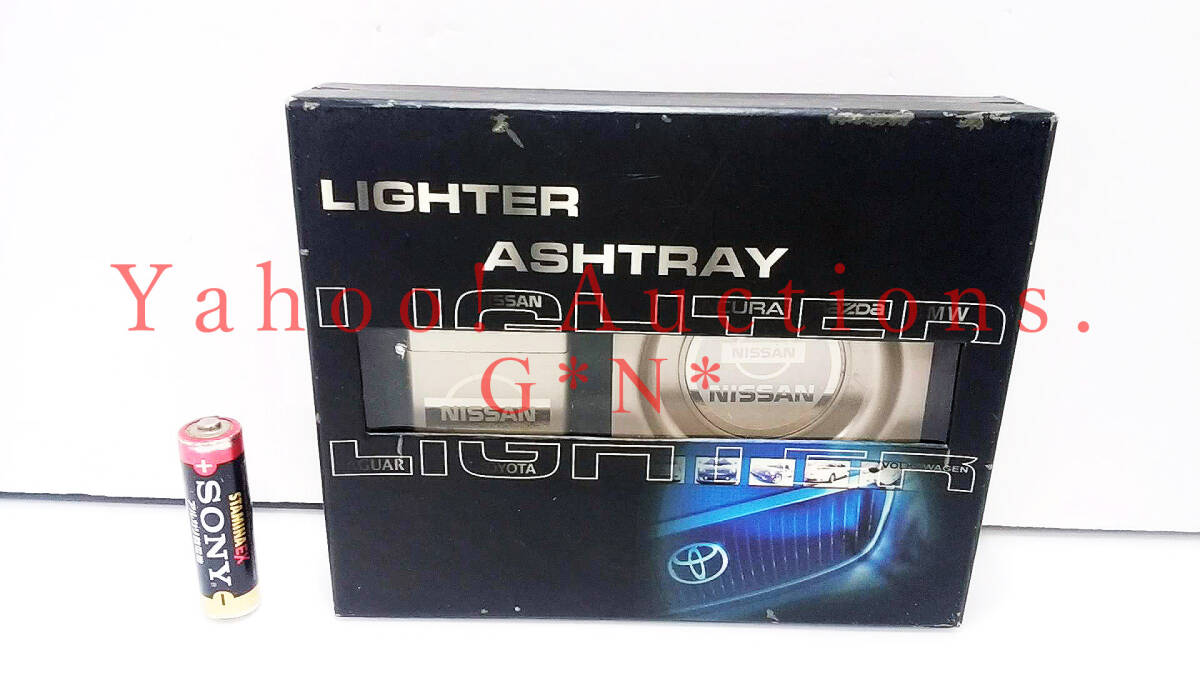 OIL LIGHTER & ASHTRAY NISSAN /NISSAN(ニッサン) オイルライター & 灰皿セット 新品・未使用品 長期自宅保存品拍卖
