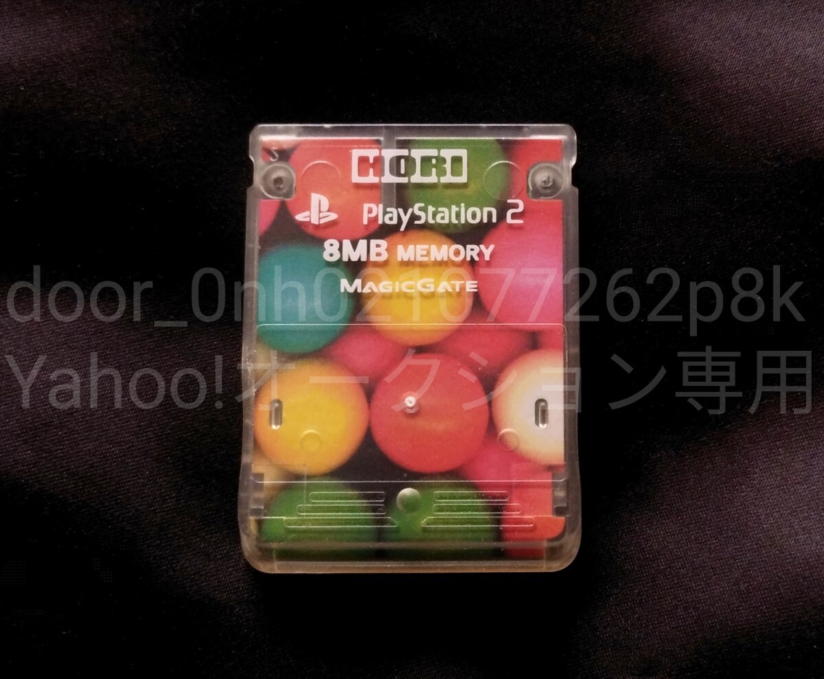 中古周辺機器 SONY PS2 HORI PlayStation 2 MEMORY CARD 8MB プレイステーション2専用 メモリーカード 拍卖