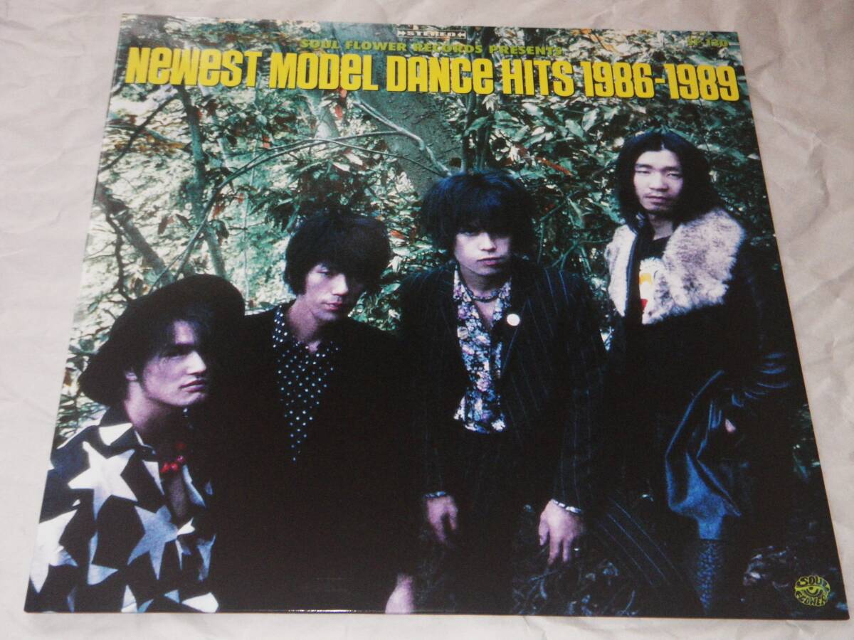 ◎ニューエスト・モデル【NEWEST MODEL DANCE HITS 1986-1989】LP/180g重量盤◎拍卖