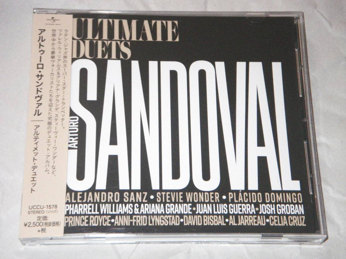 ●アルトゥーロ・サンドヴァル/ARTURO SANDOVAL【ULTIMATE DUETS】CD/美品●拍卖