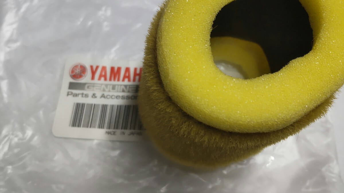 ■GT80 GT50 エアークリーナー フィルター エレメント拍卖