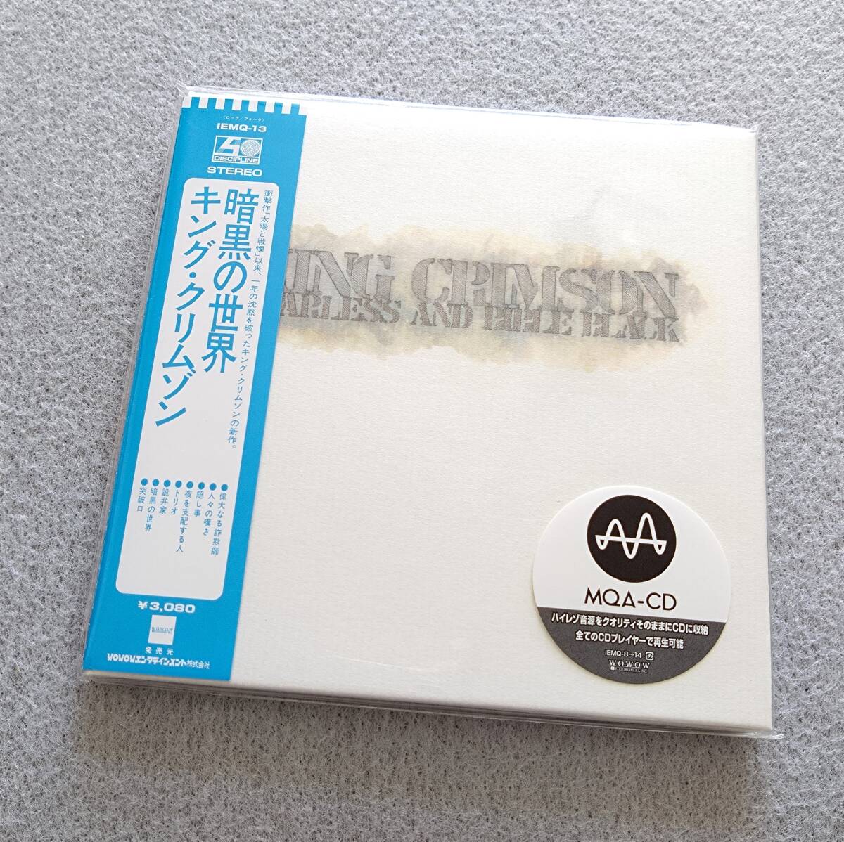 【新品未開封】 キング・クリムゾン / 暗黒の世界(MQA-CD Ver.)<紙ジャケット> ハイレゾ King Crimson Starless And Bible Black拍卖