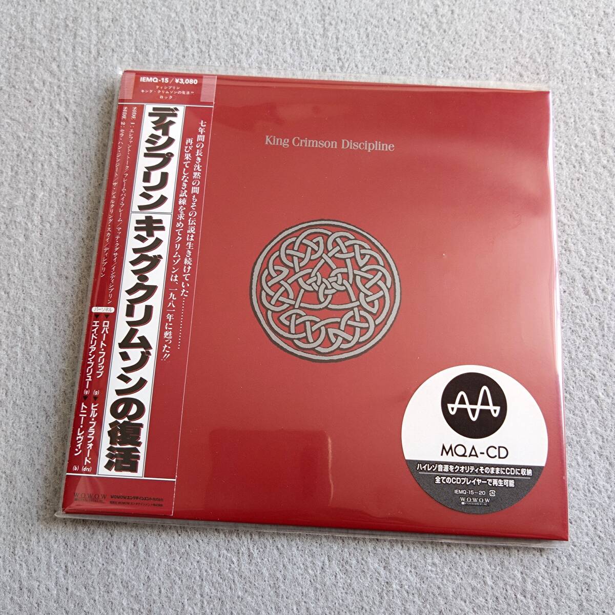 【新品未開封】 キング・クリムゾン / ディシプリン(MQA-CD Ver.)<紙ジャケット> ハイレゾ King Crimson Discipline拍卖