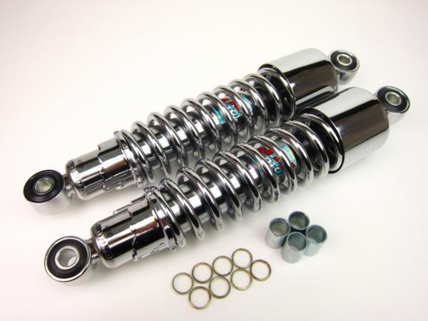 モンキー/ゴリラ/ダックス/シャリー デュアルスポーツリアショック 280mm メッキ拍卖