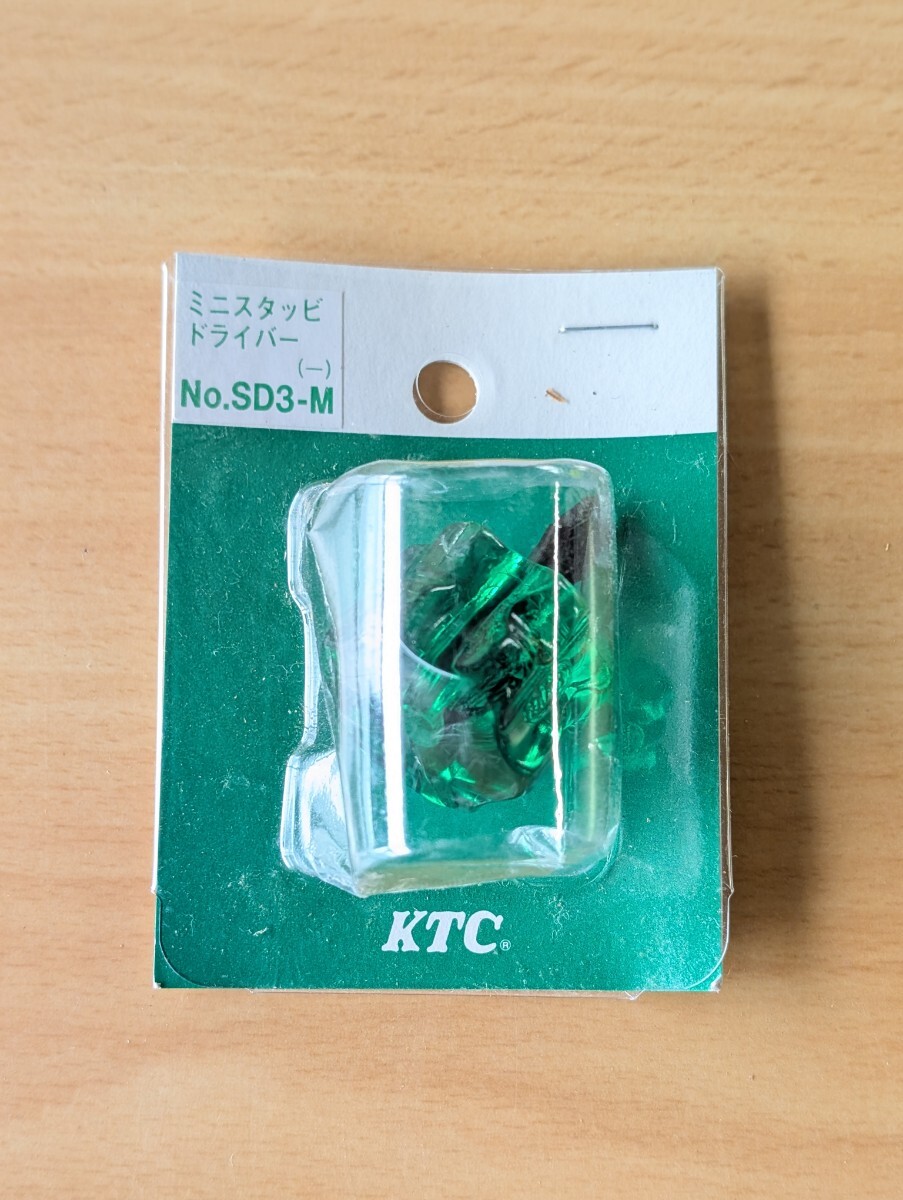 京都機械工具(KTC) 樹脂柄ミニスタッビドライバ SD3-MS マイナスドライバー拍卖