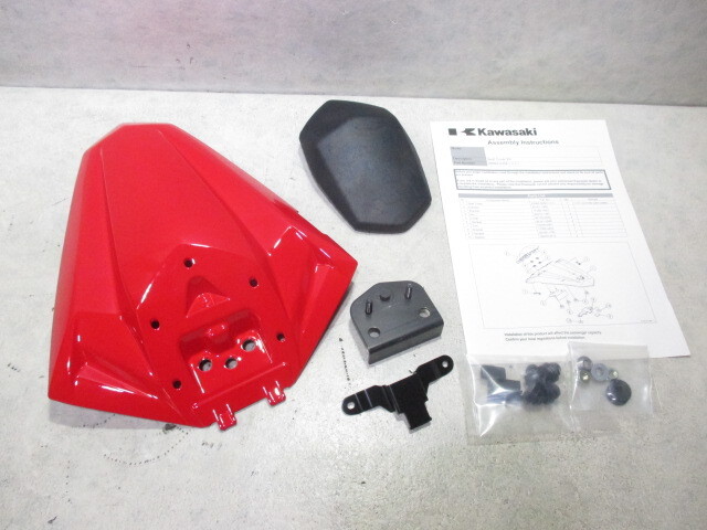 I◆Z250.ニンジャ250用シングルシートカウル409 ’13-.純正.NINJA250.赤.99994-0354-15I.送料無料(一部地域除外)拍卖