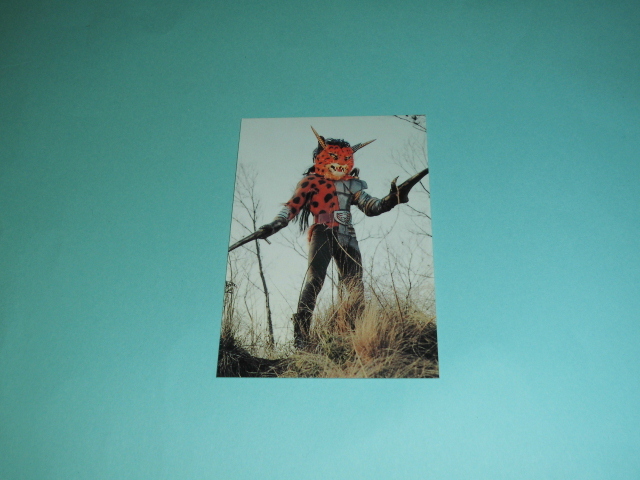 カルビー 仮面ライダーチップスR 仮面ライダーカードR 027拍卖