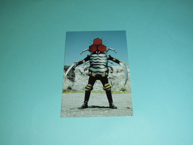 カルビー 仮面ライダーチップスR 仮面ライダーカードR 030拍卖