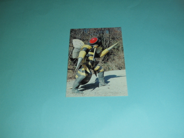 カルビー 仮面ライダーチップスR 仮面ライダーカードR 054拍卖