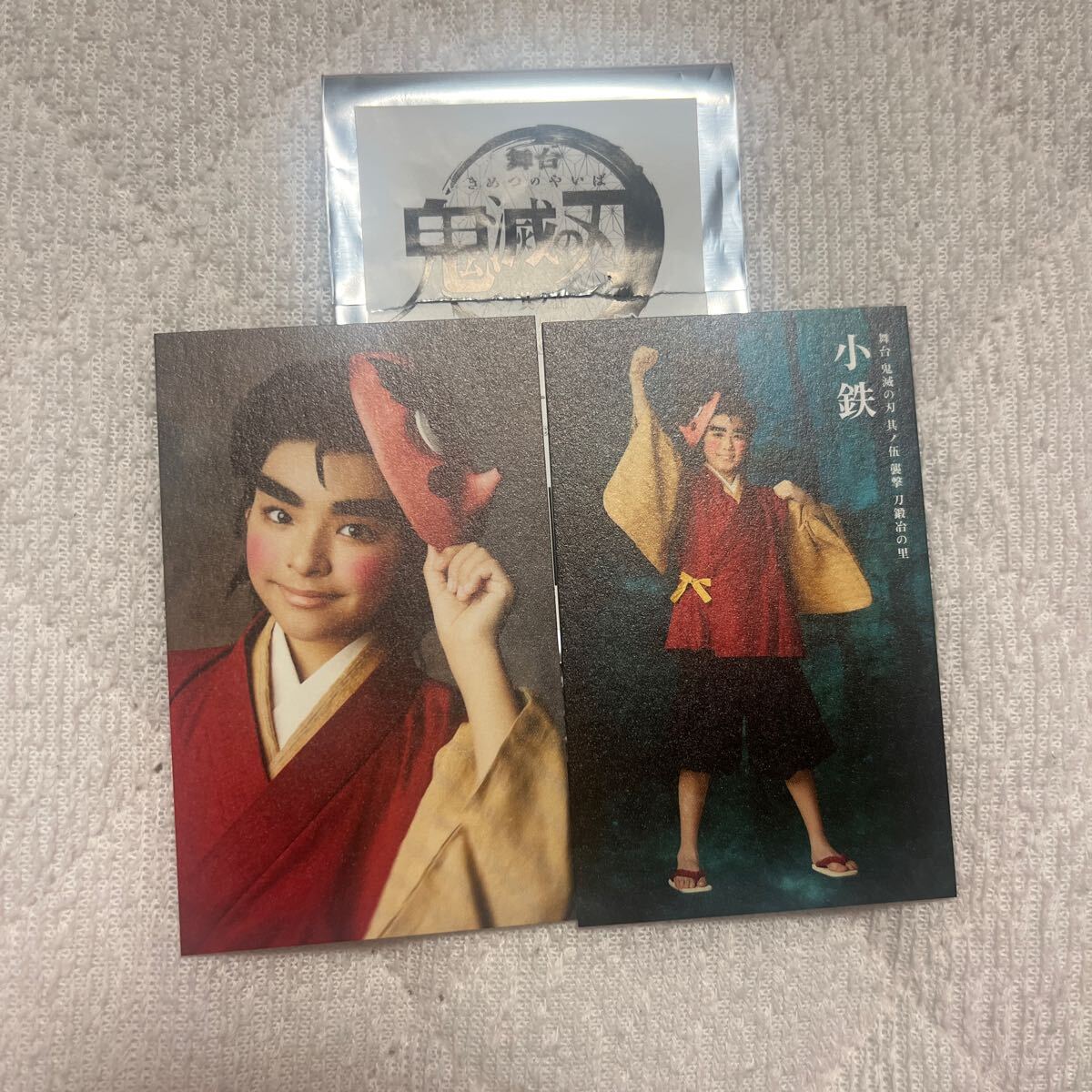 舞台 鬼滅の刃 其ノ伍 襲撃 刀鍛冶の里 ランダムトレーディングカード 時小鉄 武井ダマセノ瑠珂 髙橋大翔さん拍卖