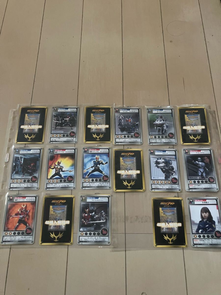 仮面ライダーアギト カードゲーム セット 超越人類覚醒 おまけ付き拍卖