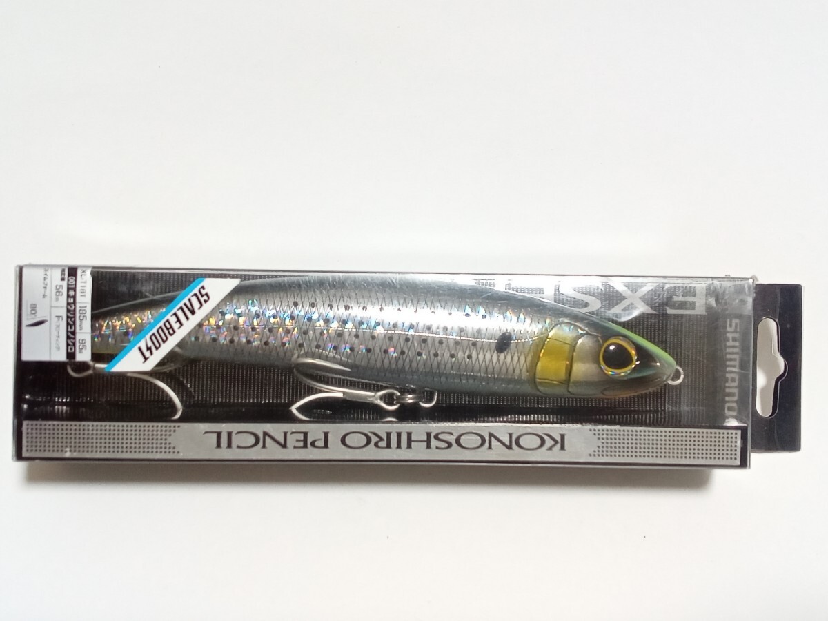 SHIMANO・シマノ / コノシロペンシル キョウリンコノシロ【未使用】拍卖