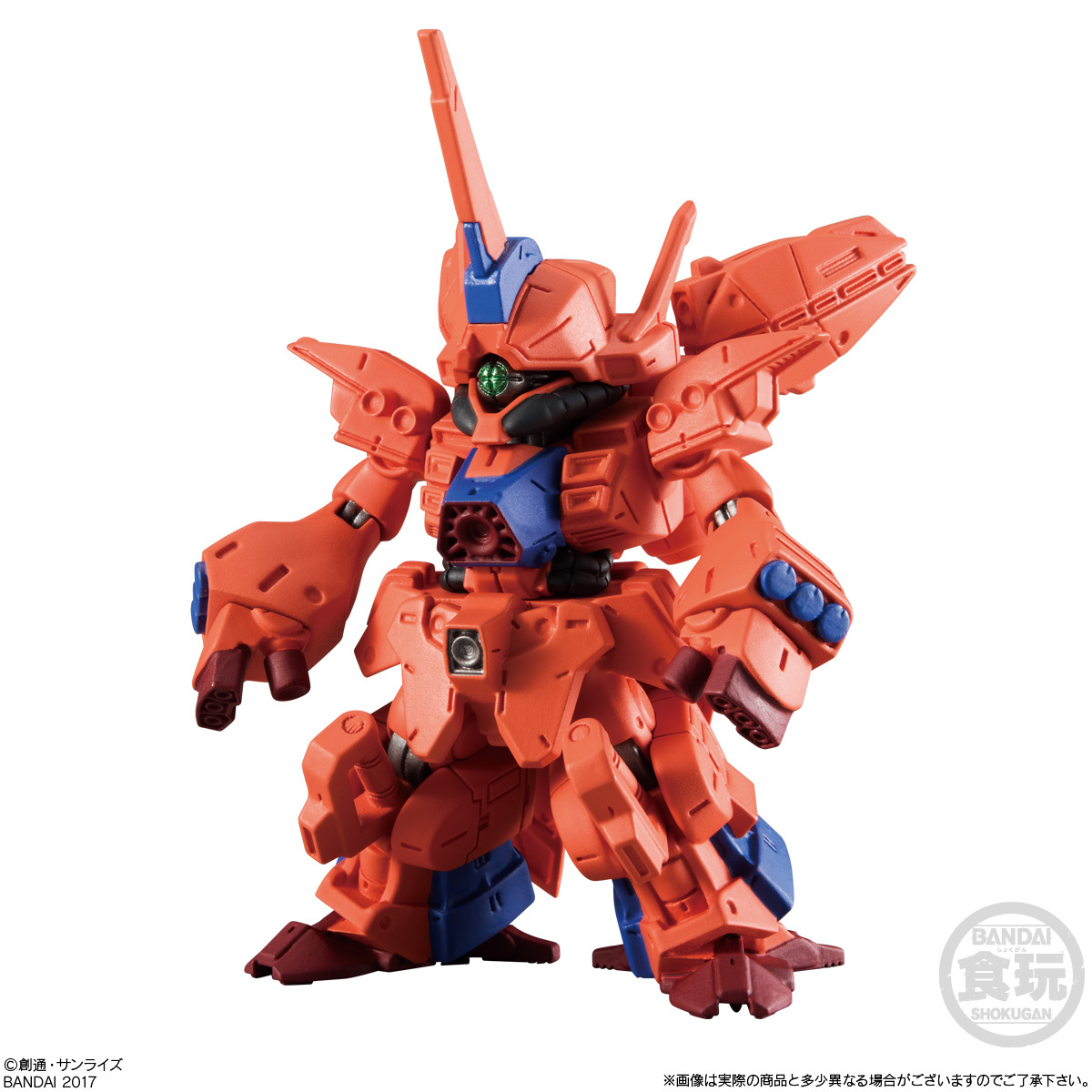 ★☆ BANDAI FW GUNDAM CONVERGE #10 【 179 ゲーマルク 】 機動戦士ZZガンダム コンバージ バンダイ拍卖