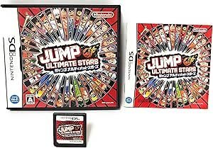 Nintendo DS ジャンプアルティメットスターズ (特典無し) BB0787拍卖