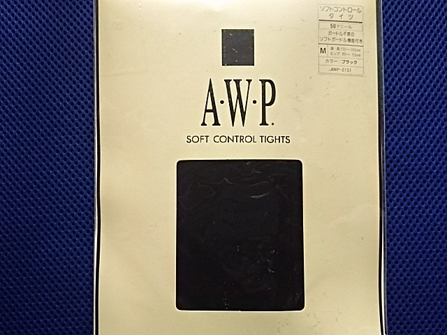 Amwayアムエソフトコントロールタイツ ソフトガードル機能付き サイズM 黒 新品未使用品 日本製拍卖