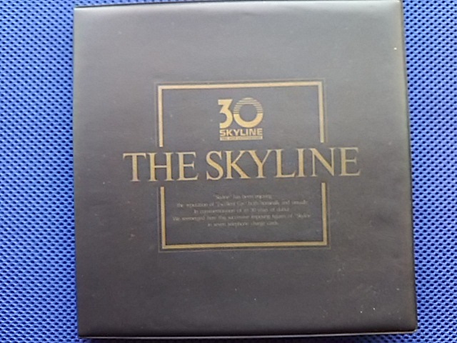 スカイライン/SKYLINE30周年記念テレホンカード7枚セット 未使用 希少 新品 NTT THE SKYLENE 日産プリンス ケースに多少のキズあります拍卖
