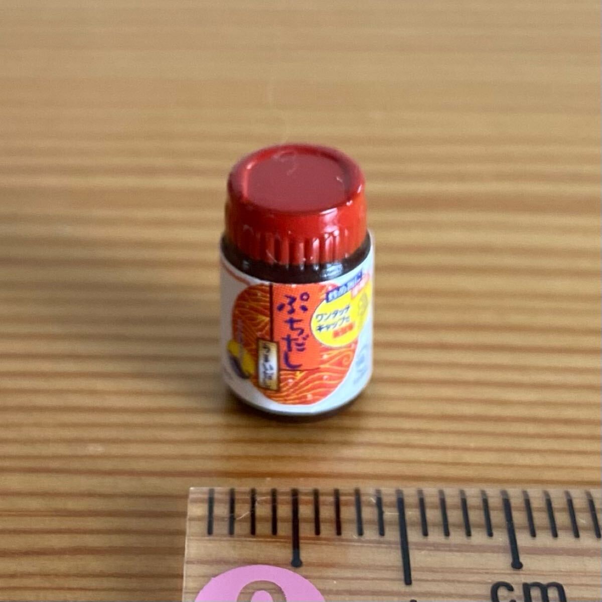 リーメント(単品)*ぷちだし*ぷちサンプル バラ売り ミニチュア ドールハウス 調味料 だし 和食拍卖