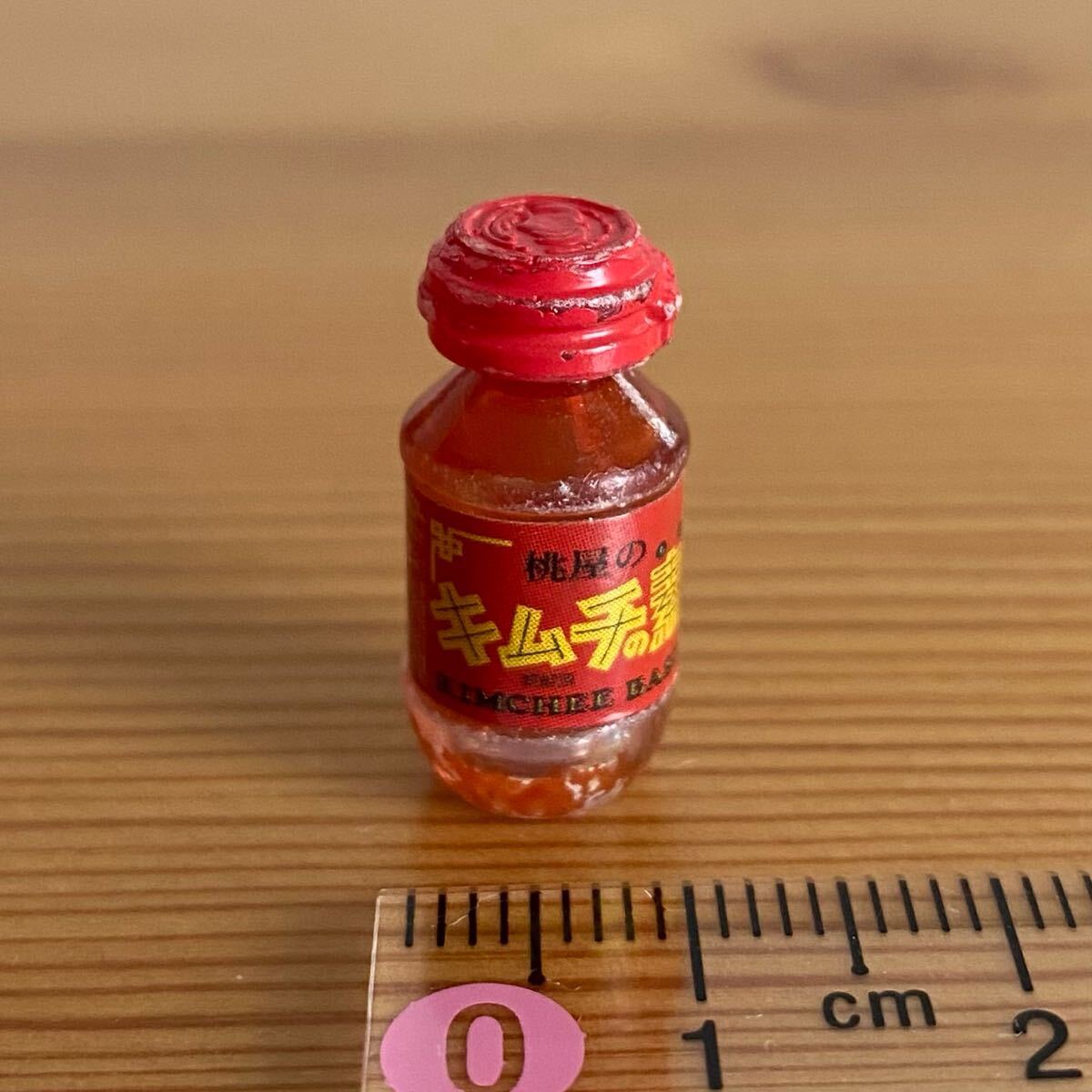 【ジャンク】リーメント(単品)*キムチの元*ぷちサンプル バラ売り ミニチュア Re-Ment 桃屋のごはん【難あり】拍卖