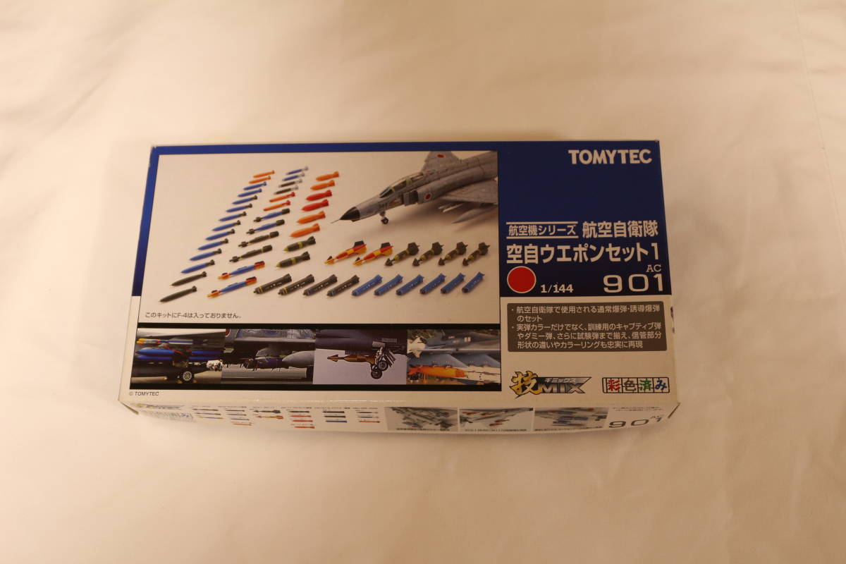 技MIX ギミックス AC901 空自ウエポンセット1拍卖