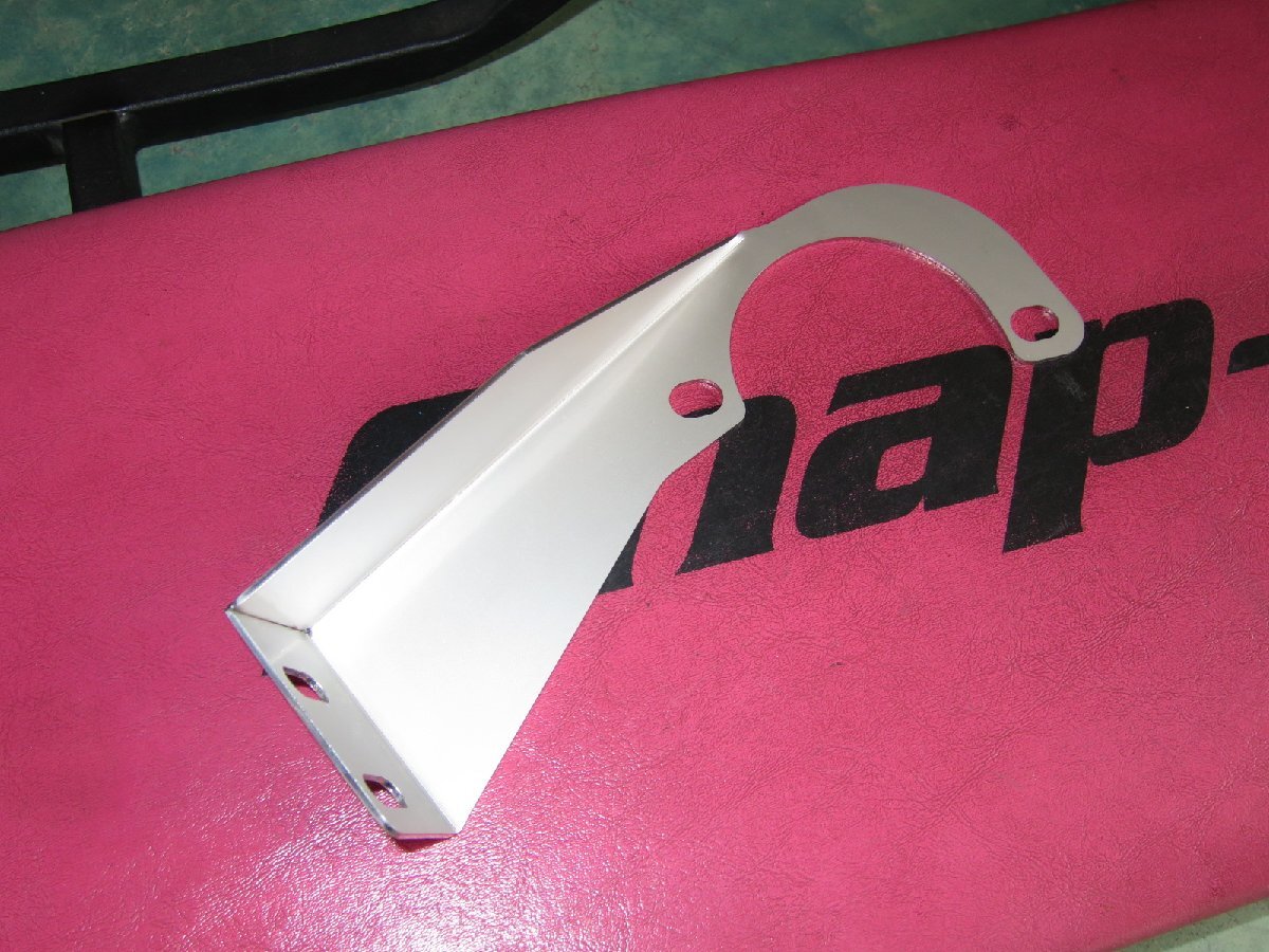 シルビア 180SX用 マフラーステー スチール製 純正品廃盤 エキマニ割れ防止に 新品♪ エフ・サービス オリジナル拍卖