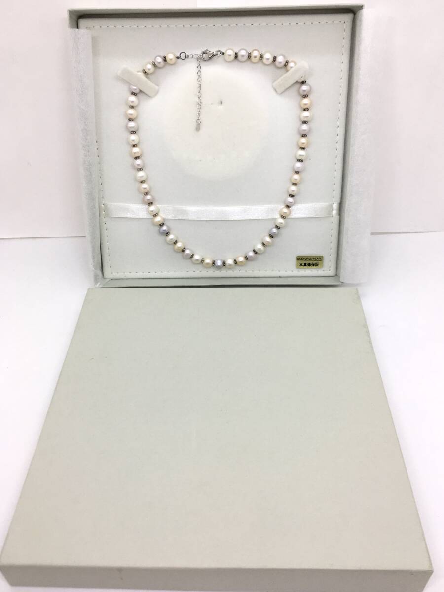 本真珠 マルチカラー パール ネックレス SILVER 925 刻印 7mm-7.8mm ホワイト ピンク パープル拍卖