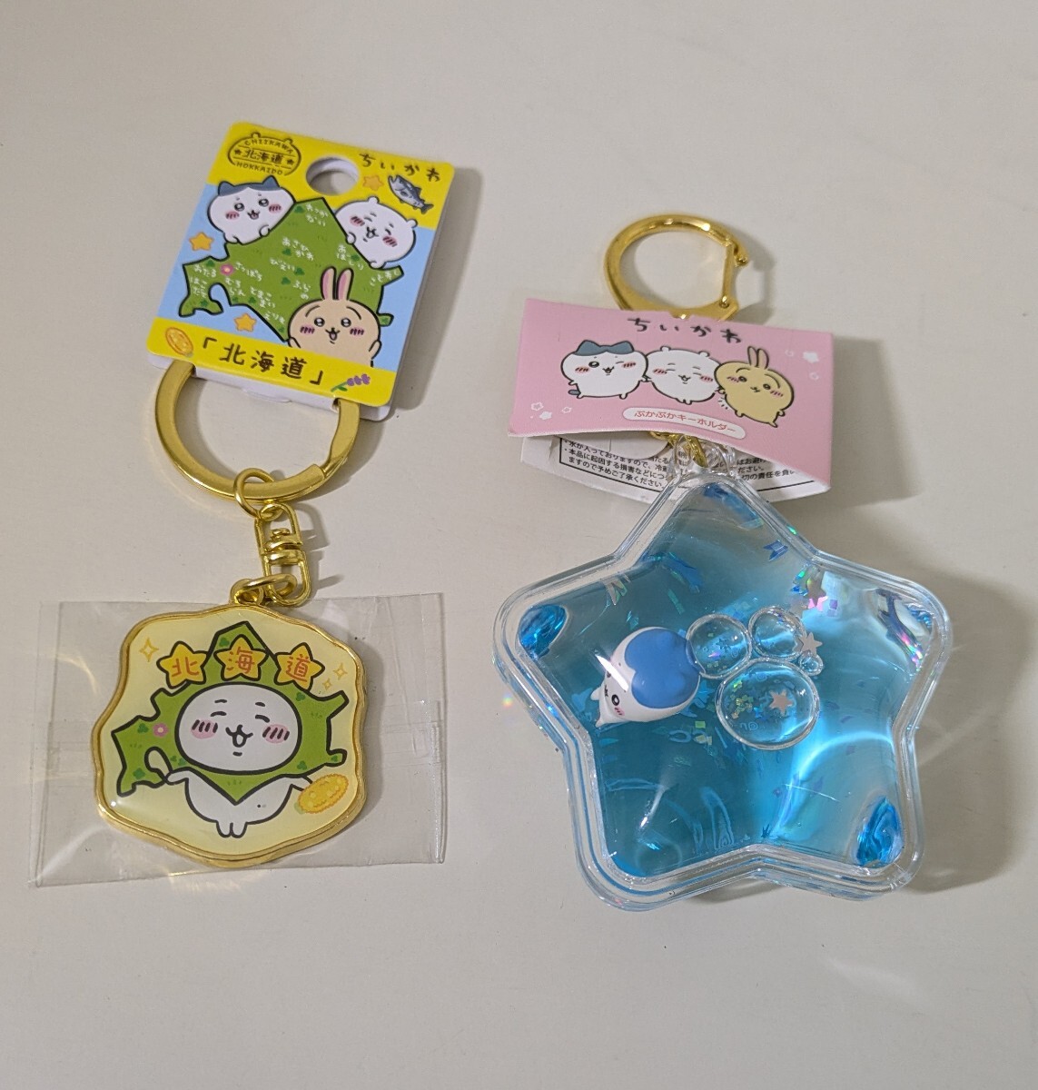 3765送料200円 ちいかわ ご当地 キーホルダー 北海道 ぷかぷか キーホルダー ハチワレ ダイカットキーホルダー拍卖