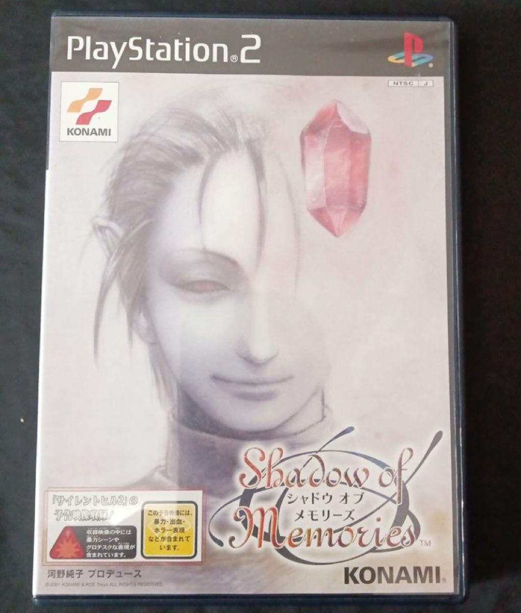 Shadow of Memories ps2 送料無料 シャドウ・オブ・メモリーズ拍卖