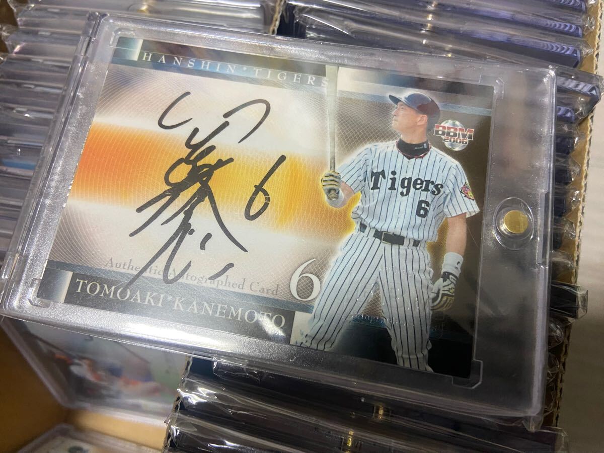 貴重 金本知憲 BBM 2006 直書き 直筆 サインカード 阪神タイガース 拍卖