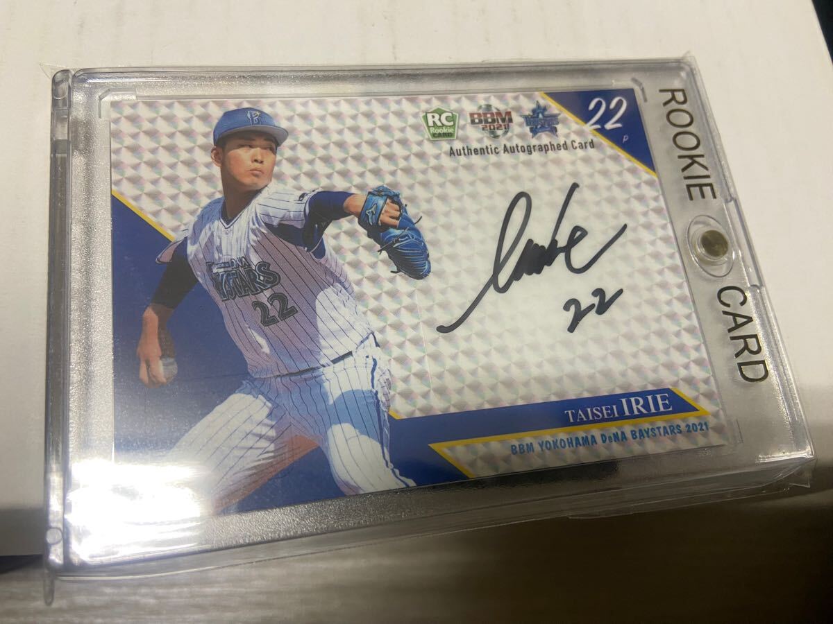 BBM RC 入江 /31 直筆サインカード 横浜DeNAベイスターズ ルーキー チームリミ拍卖